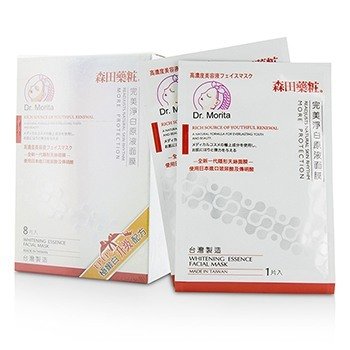 Whitening Essence Facial Mask - Readjusts Natural Skin Rhythem More Protection