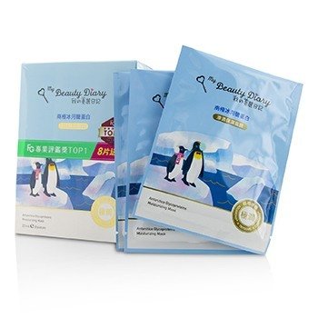 Mask - Antarctica Glycoproteins Moisturizing (Deeply Hydrates)