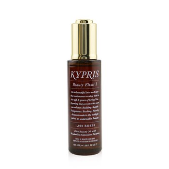 Kypris Beauty Elixir I - Óleo de Beleza Rico Com Complexo Antioxidante Bioidêntico (Com 1000 Rosas)
