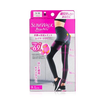 Compression Leggings for Sports (Sweat-Absorbent, Quick-Drying) - # Black (Size: S-M)