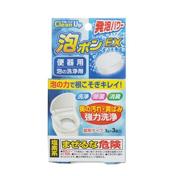 Toilet Bowl Extra Story Cleaning Tablets