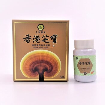 Mytianran [60% off] Hong Kong Lingzhi Spores Essence Best before date 2024.03