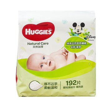 abraços Huggies - Natural Care Baby Wipes 192pcs