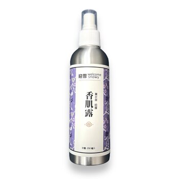 Welcome Snowy Lavender Dewy Floral Spray - Lighten Blemishes, Tighten Pores, Balance Oil and Water, Relieve Emotions, Establish Natural Barrier