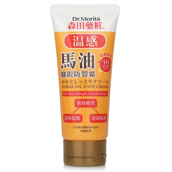 Dr Morita Horse Oil Foot Cream - For Dry, Rough & Cracked Skin