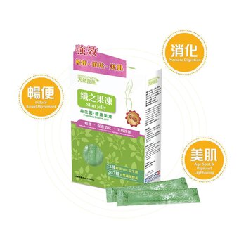 Via Verde Slim Jelly - Probiotics Enzyme Jelly